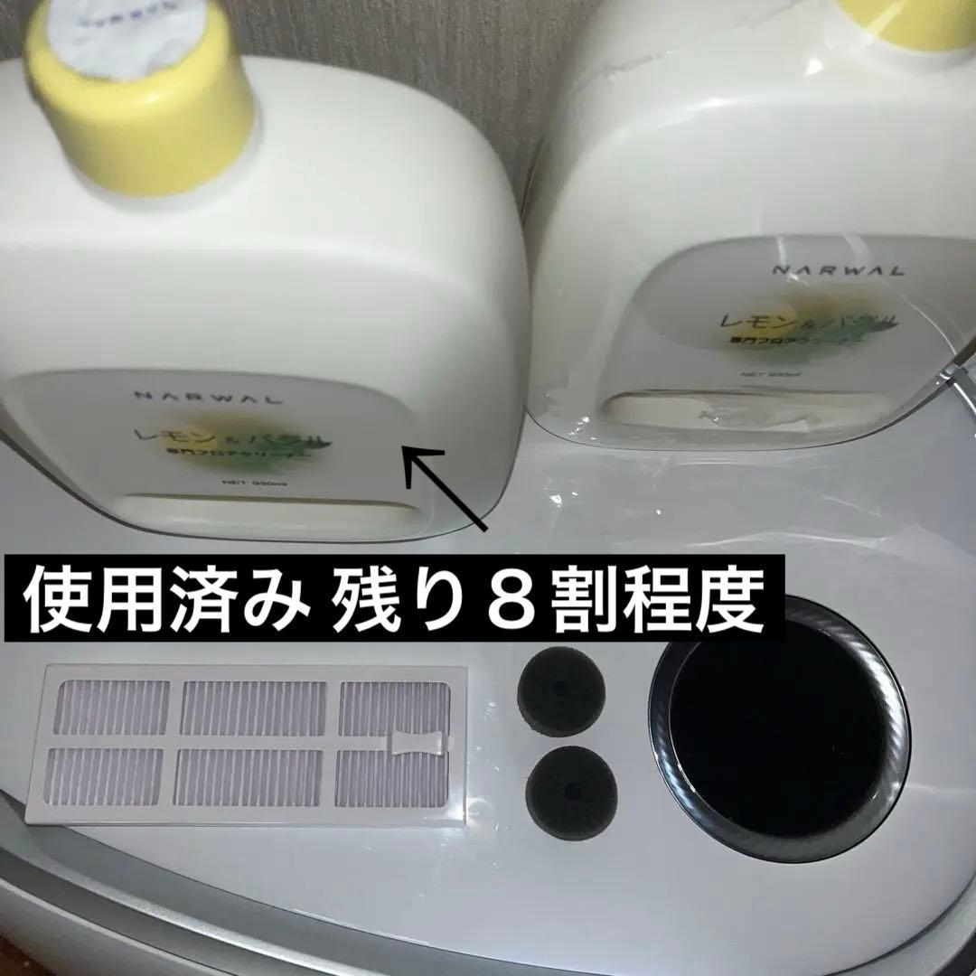 あ*す様 ☆Narwal FREO ロボット掃除機★専用フロアクリーナ付き