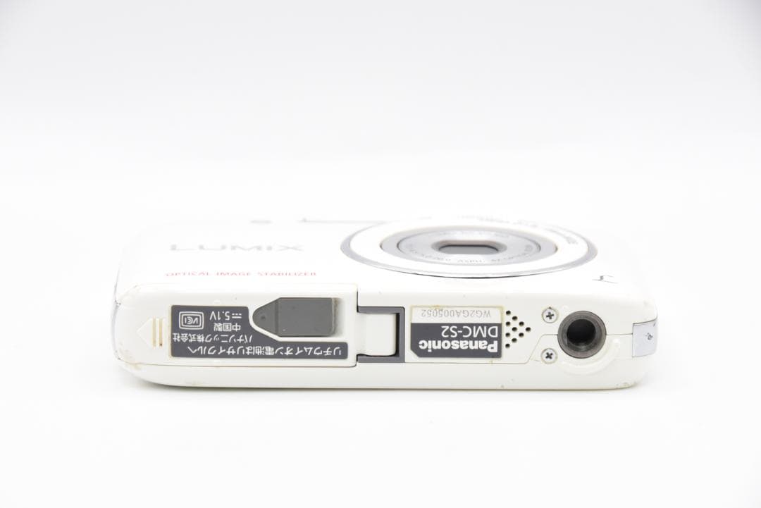 ■ 美品 ■ Panasonic LUMIX DMC-S2 ホワイト