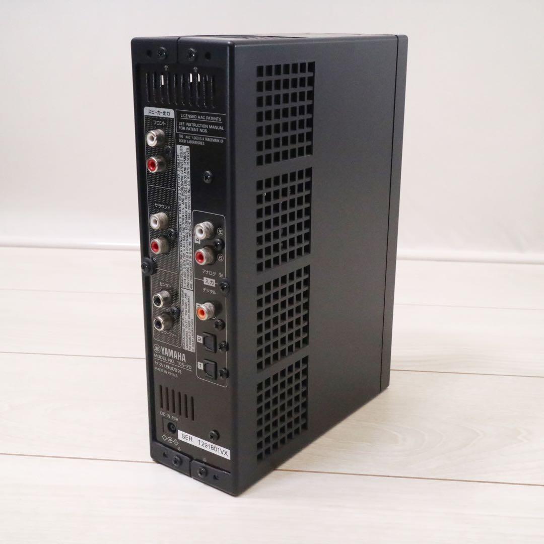 ヤマハ TSS-20b 5.1ch ホームシアター サラウンド スピーカー
