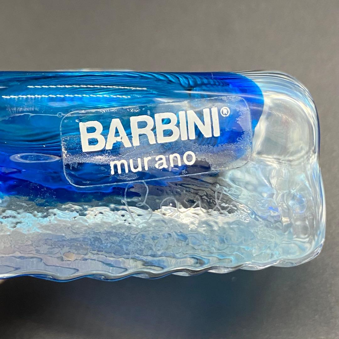 ヴィンテージ Alfredo Barbini Murano サイン入りハート灰皿