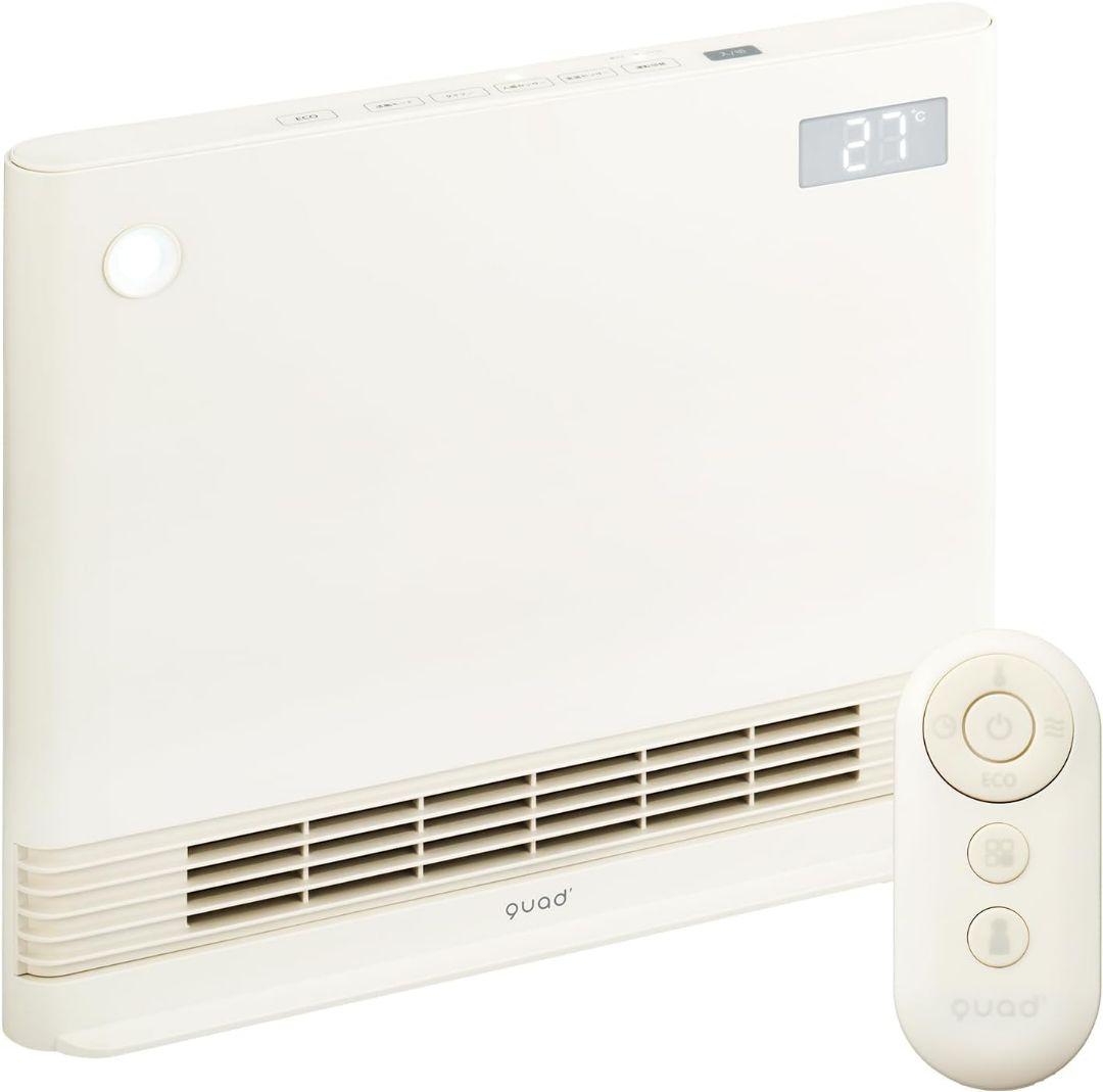 薄型 セラミックヒーター 人感センサー スポット 暖房 400〜1200W 白