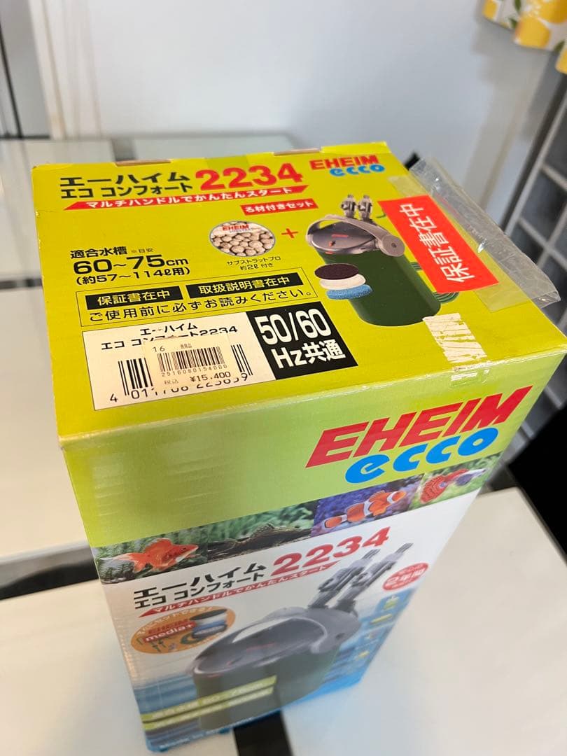 ☆断捨離セール☆EHEIM 2234☆12500→11000☆未開封☆早い者勝ち