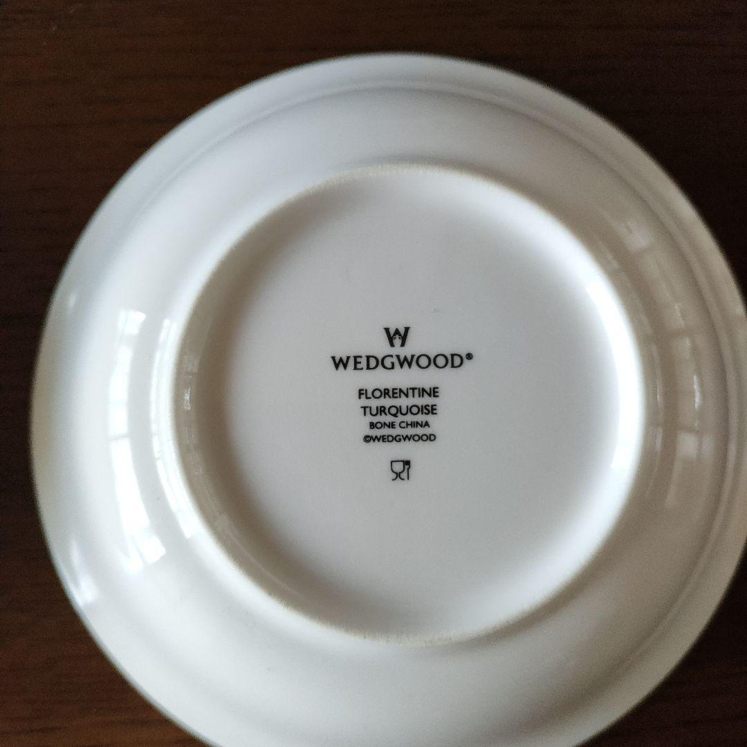 ウェッジウッド フロレンティーンTQサラダソーサー 16cm箱入