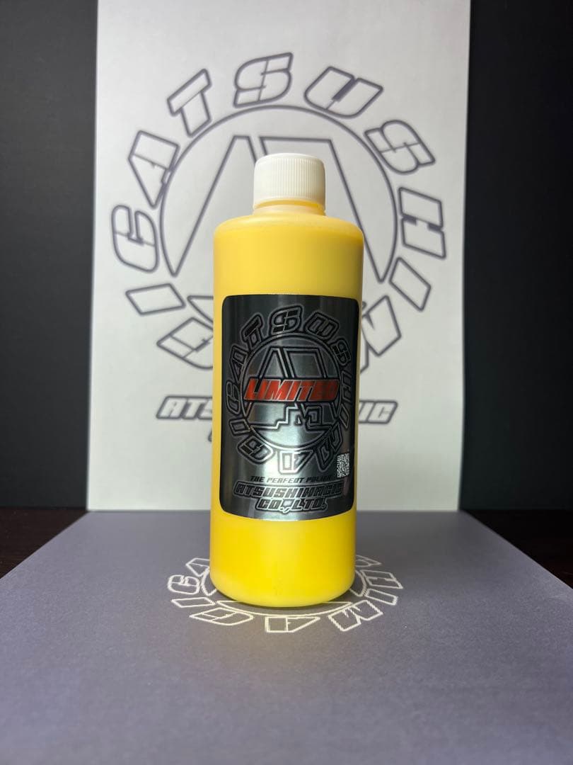 冬季限定リミテッド2本 さとるちゃん1本セット