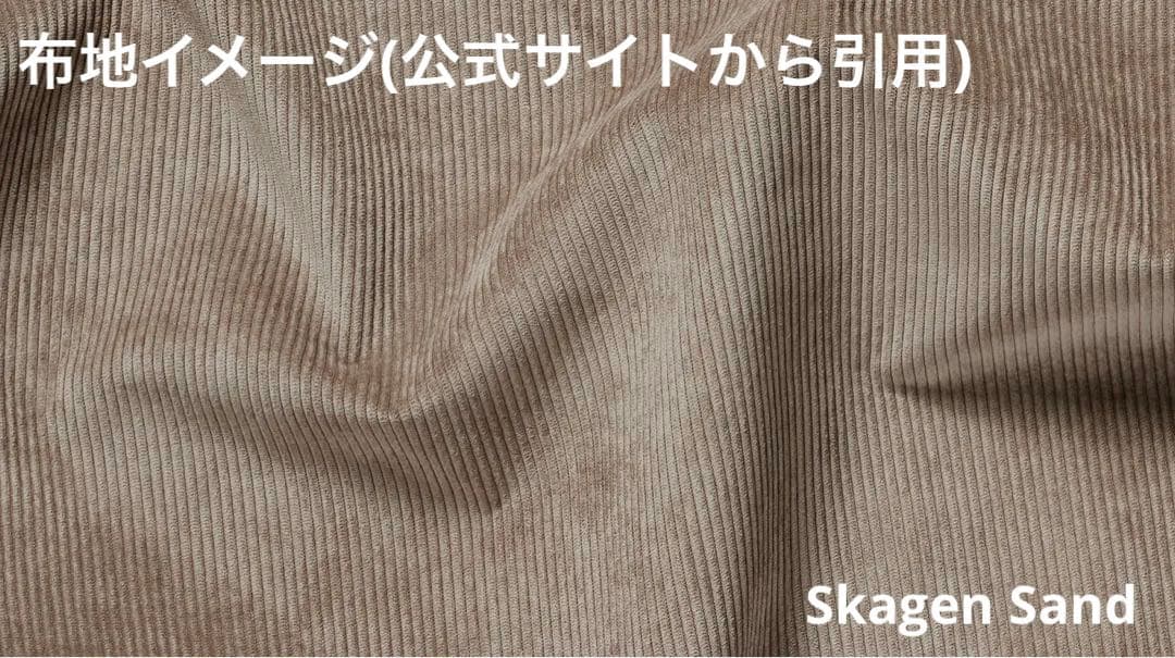 BoConcept Houston 収納付きベッドフレーム クイーンサイズ