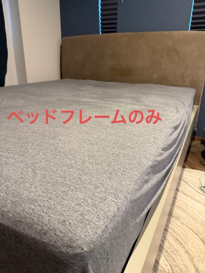 BoConcept Houston 収納付きベッドフレーム クイーンサイズ