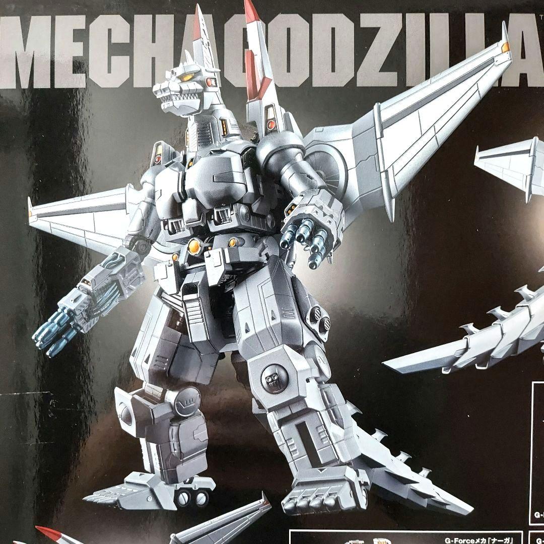 ★【未開封品】超合金 魂MIX メカゴジラ 生頼範義ポスターVer.