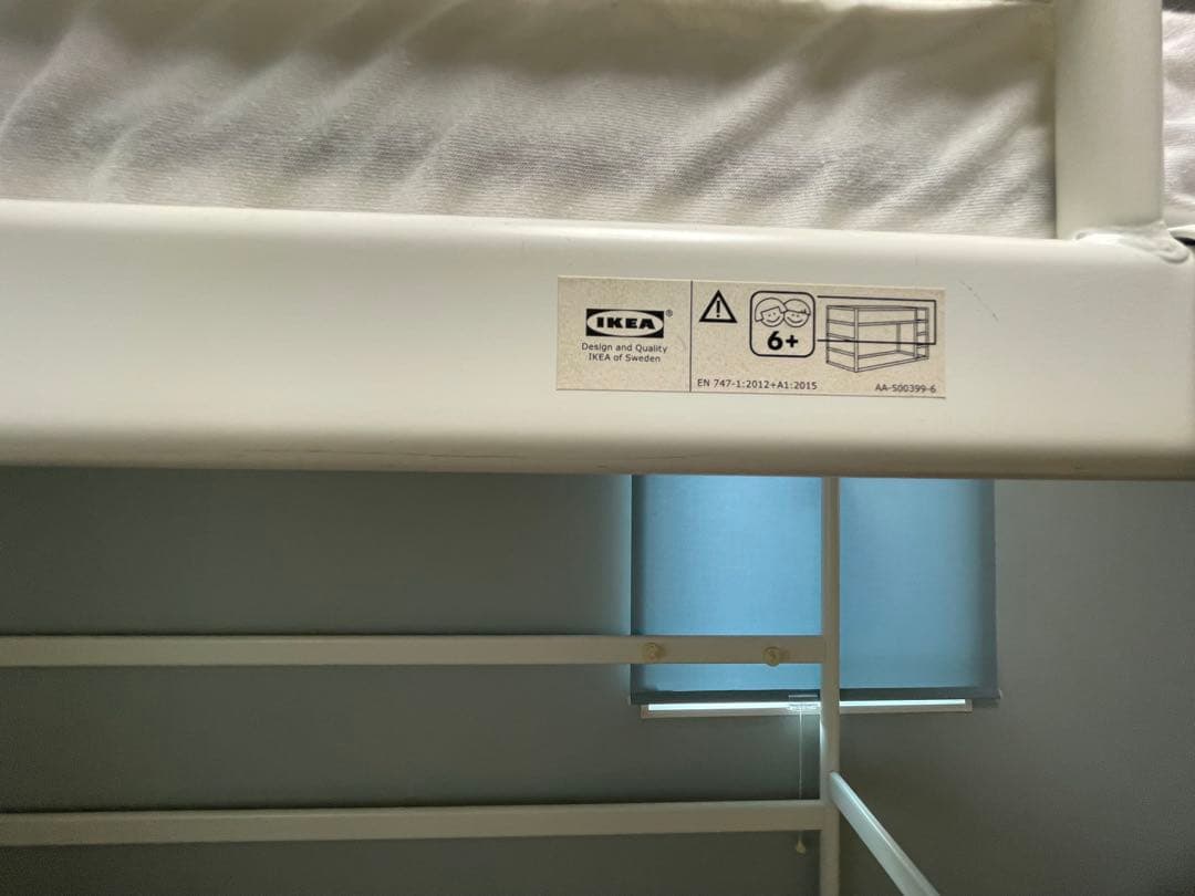 IKEA VITVAL ロフトベッドフレーム 90x200 cm