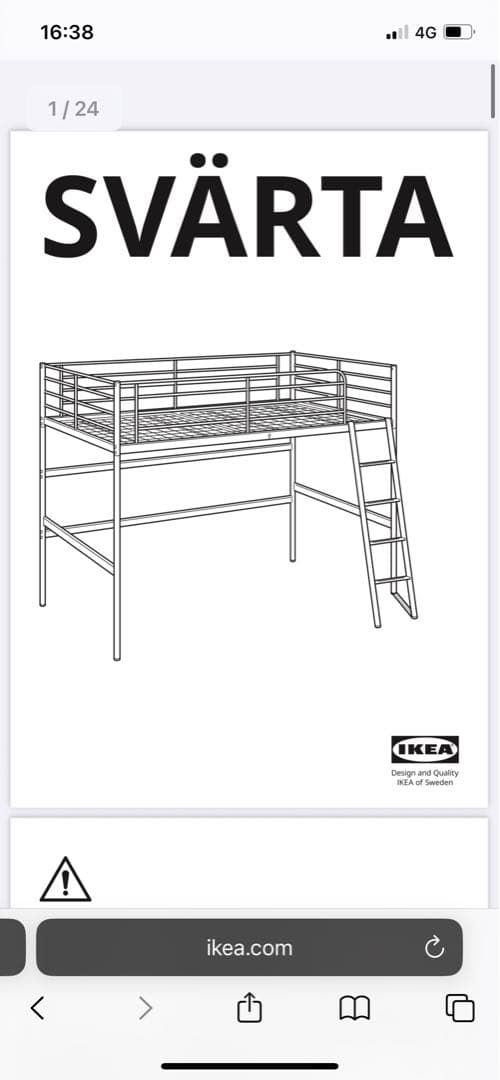 IKEA VITVAL ロフトベッドフレーム 90x200 cm