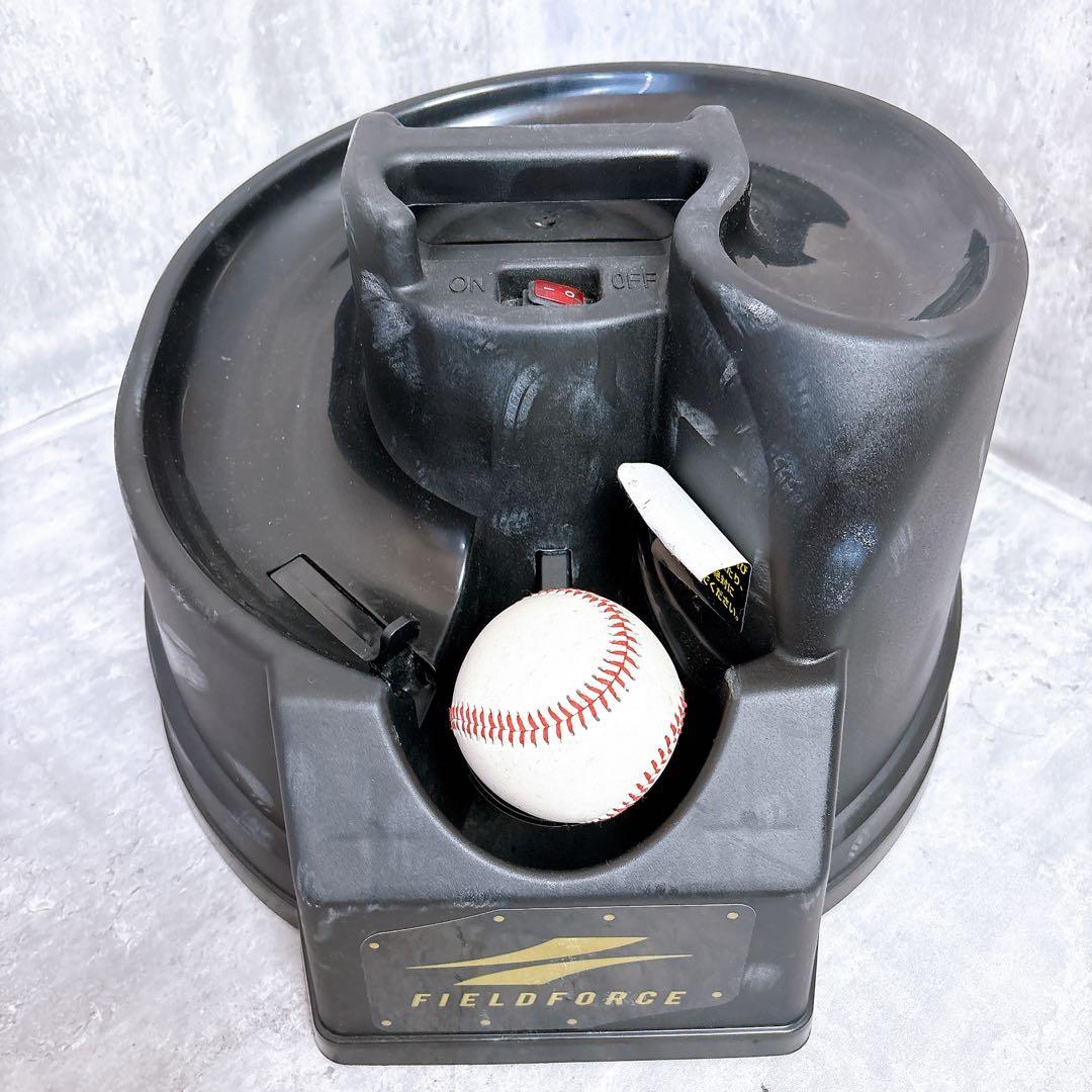 FIELD FORCE FTM-240 トスマシン