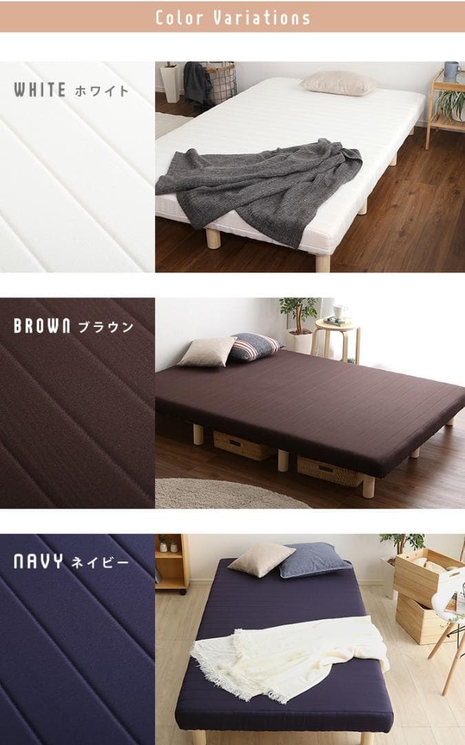 脚付きウレタンロールマットレス ダブルサイズ