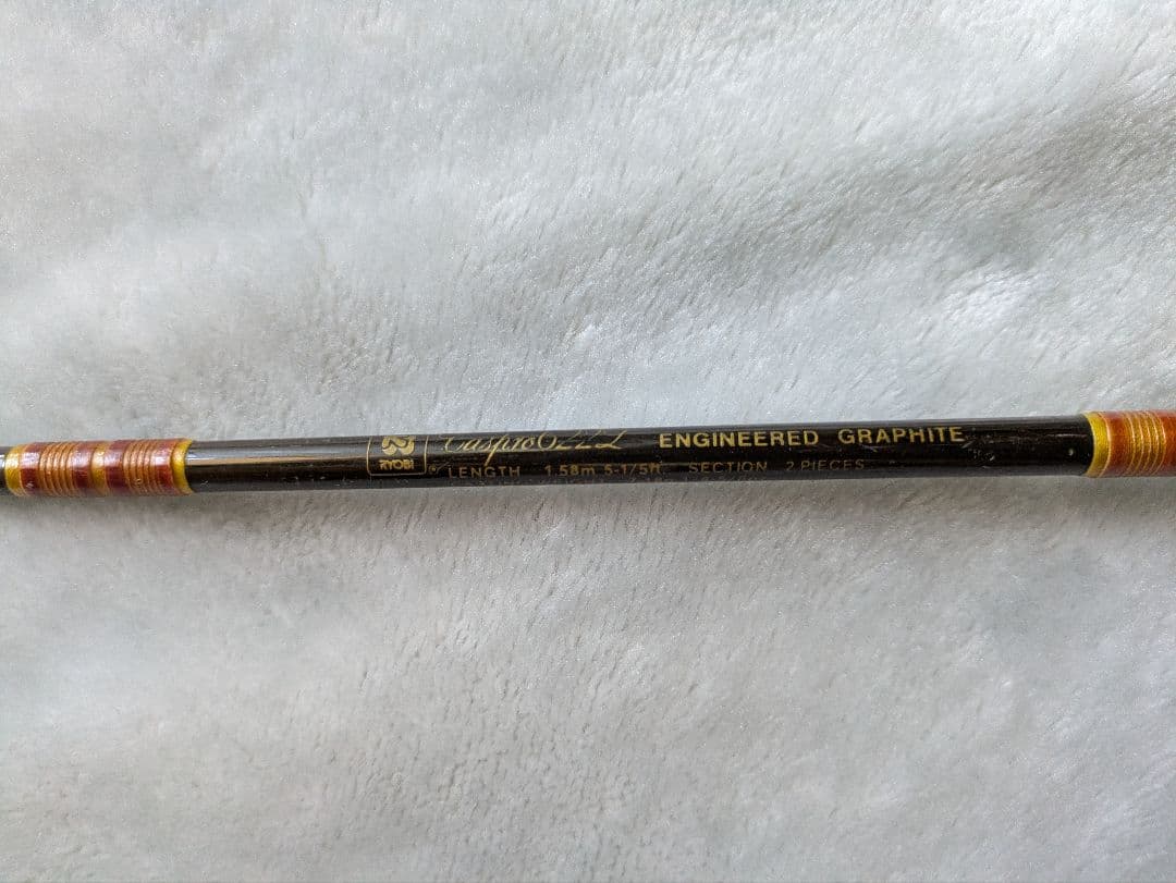 Bantam Mag Plus BMP15 XHSバスロッドリールセット