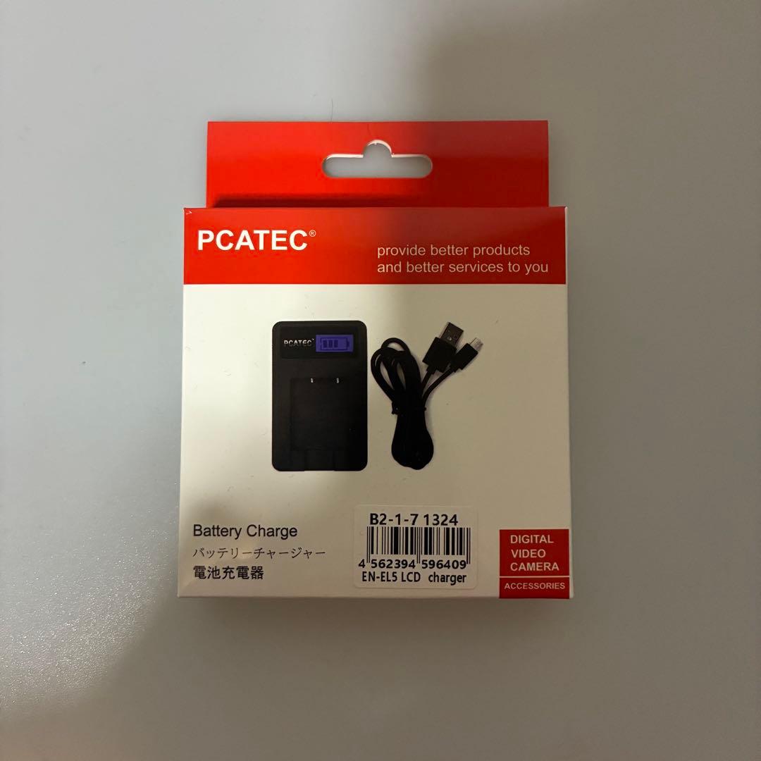 【話題のオールドコンデジ！/作例付】Nikon COOLPIX 5200