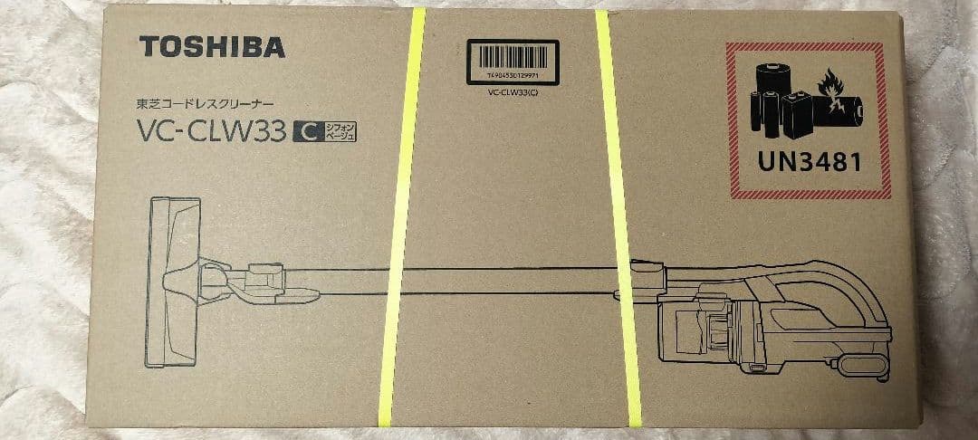 TOSHIBA VC-CLM33 コードレススティッククリーナー