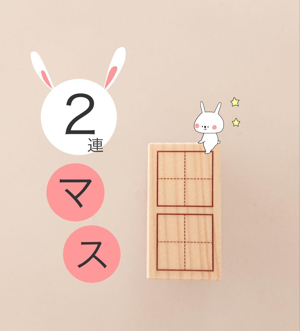 ひいちゃん様 リクエスト 8点 まとめ商品