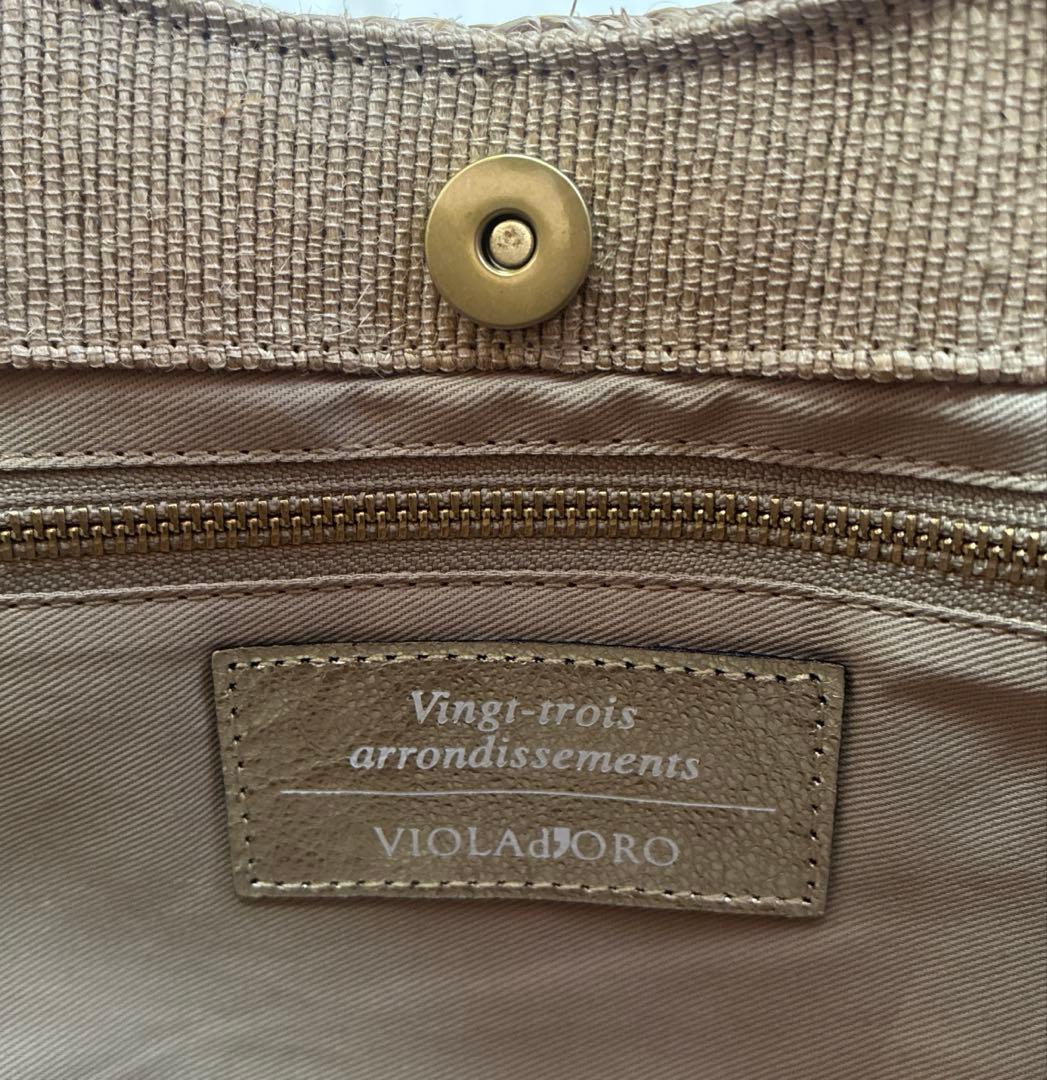 takakemi様ご依頼品です ヴィオラドーロかごバッグ⭐︎ケース付き