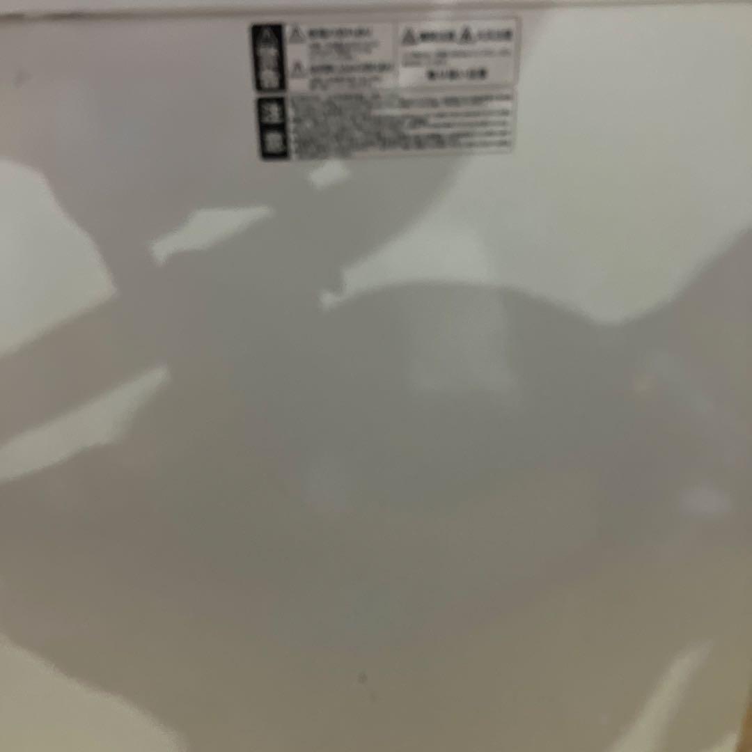 アレジア 冷凍庫 上開き 206L ストッカー AR-BD206-NW 送料込み