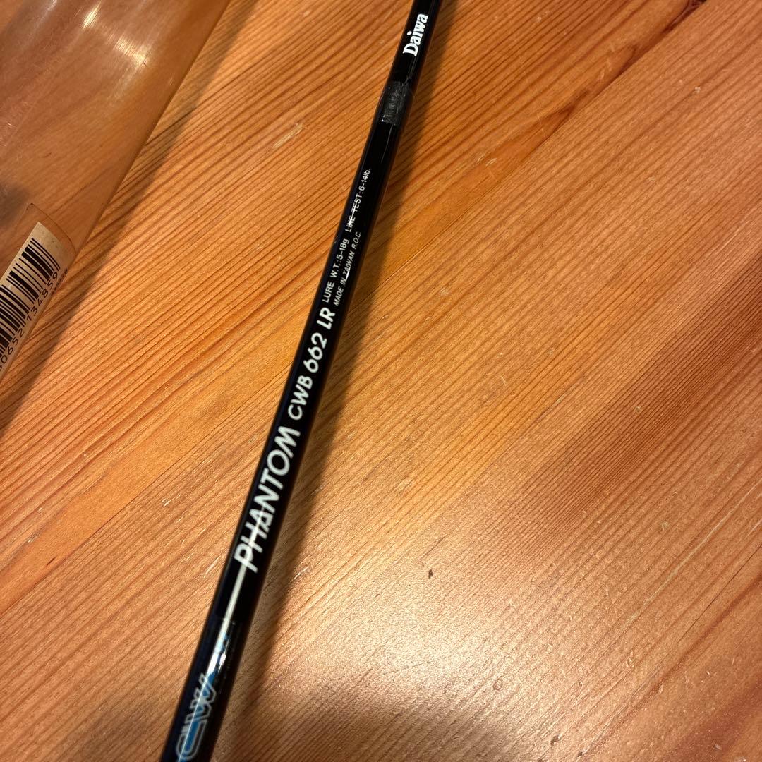 PHANTOM CWB 662 LR バスロッド 6'6\"