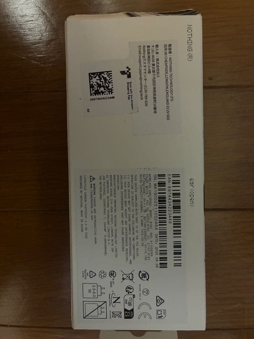 Nothing ear (open) / ホワイト