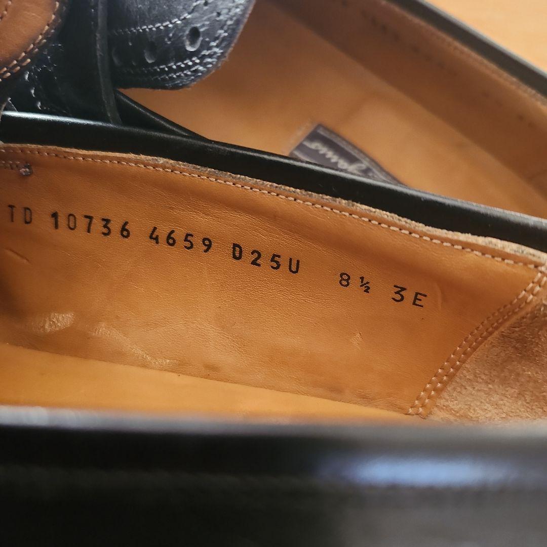 フェラガモトラメッザシングルモンク