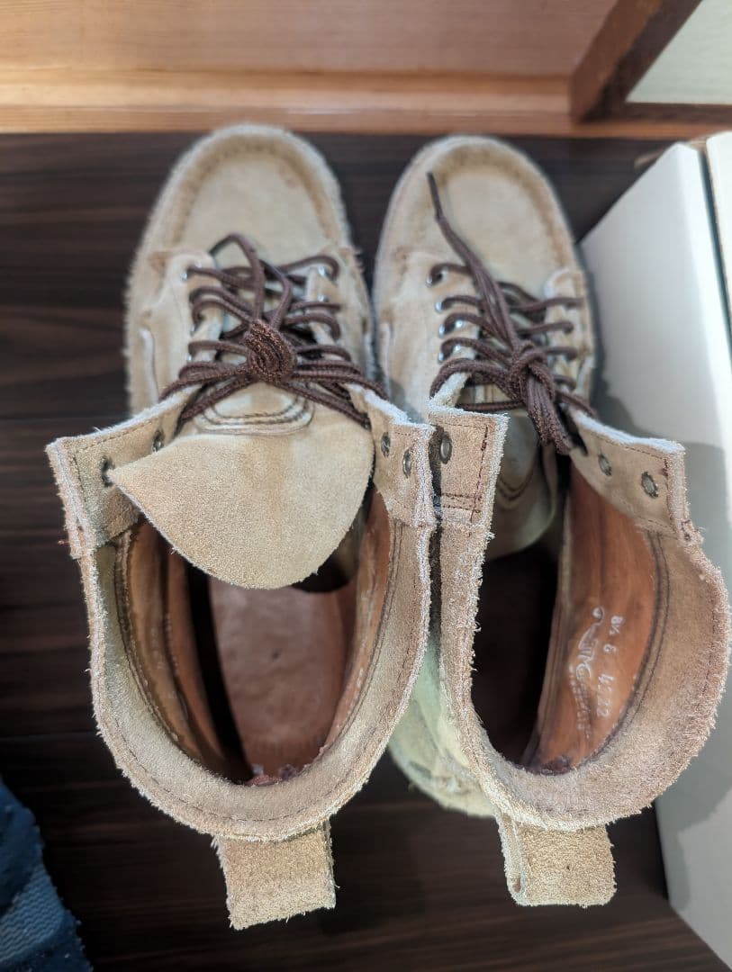 ラッセルモカシンベージュ ハイカット