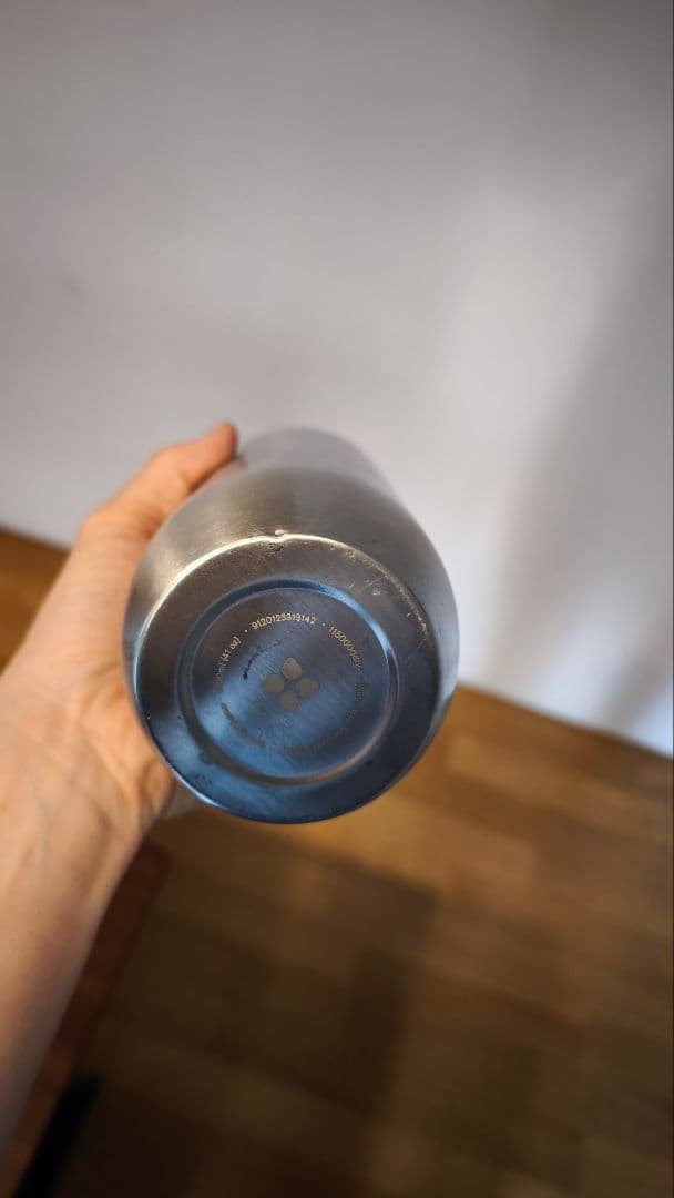 Rafa Nadal Academy 水筒