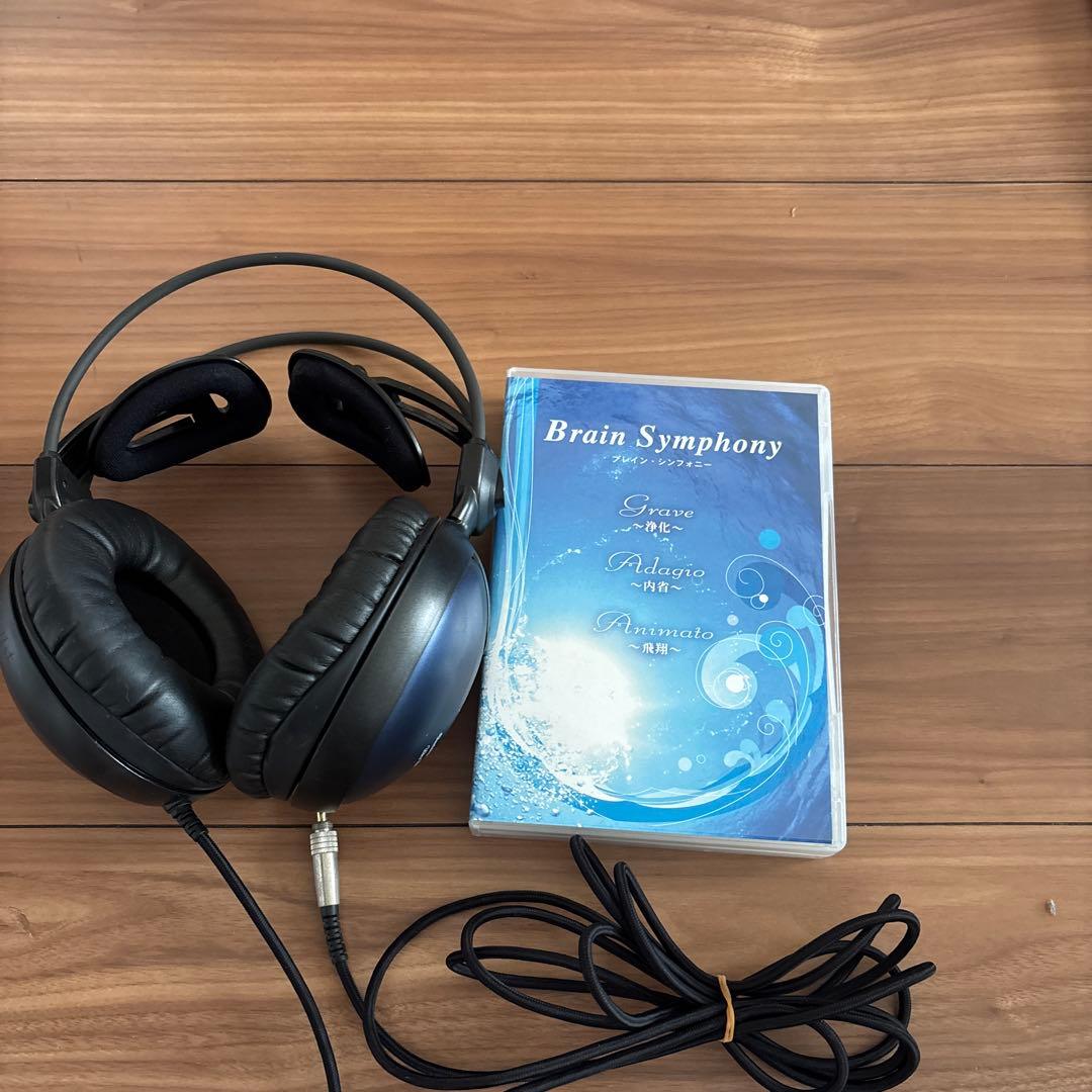 伝聴研　ウルトラヘッドホン&ブレインシンフォニーCDセット