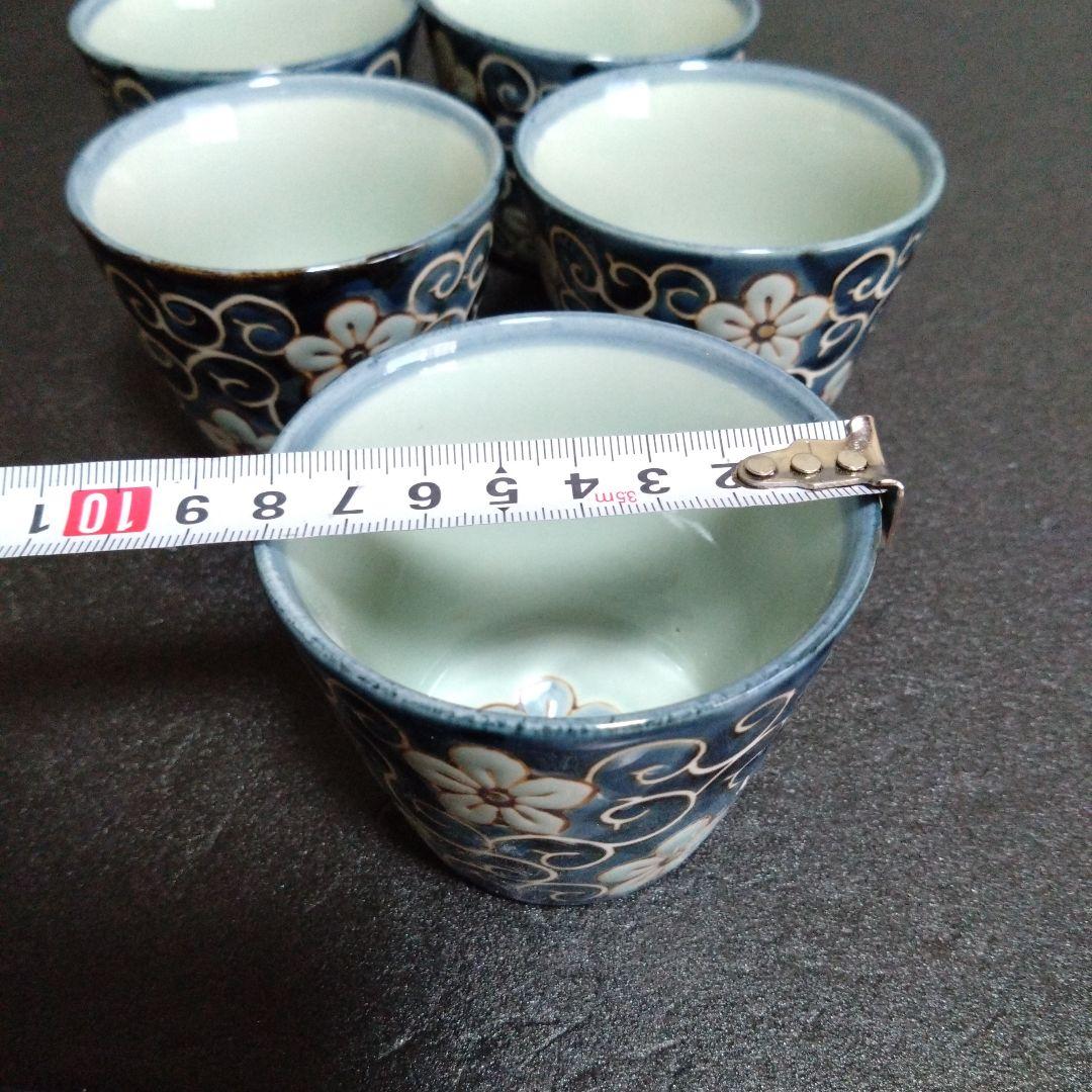 未使用 波佐見焼 龍庵窯 そば猪口5個　お祝い