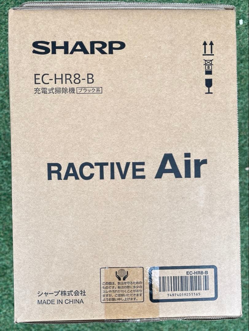 シャープ 掃除機 コードレススティッククリーナー EC-HR8-B ブラック系