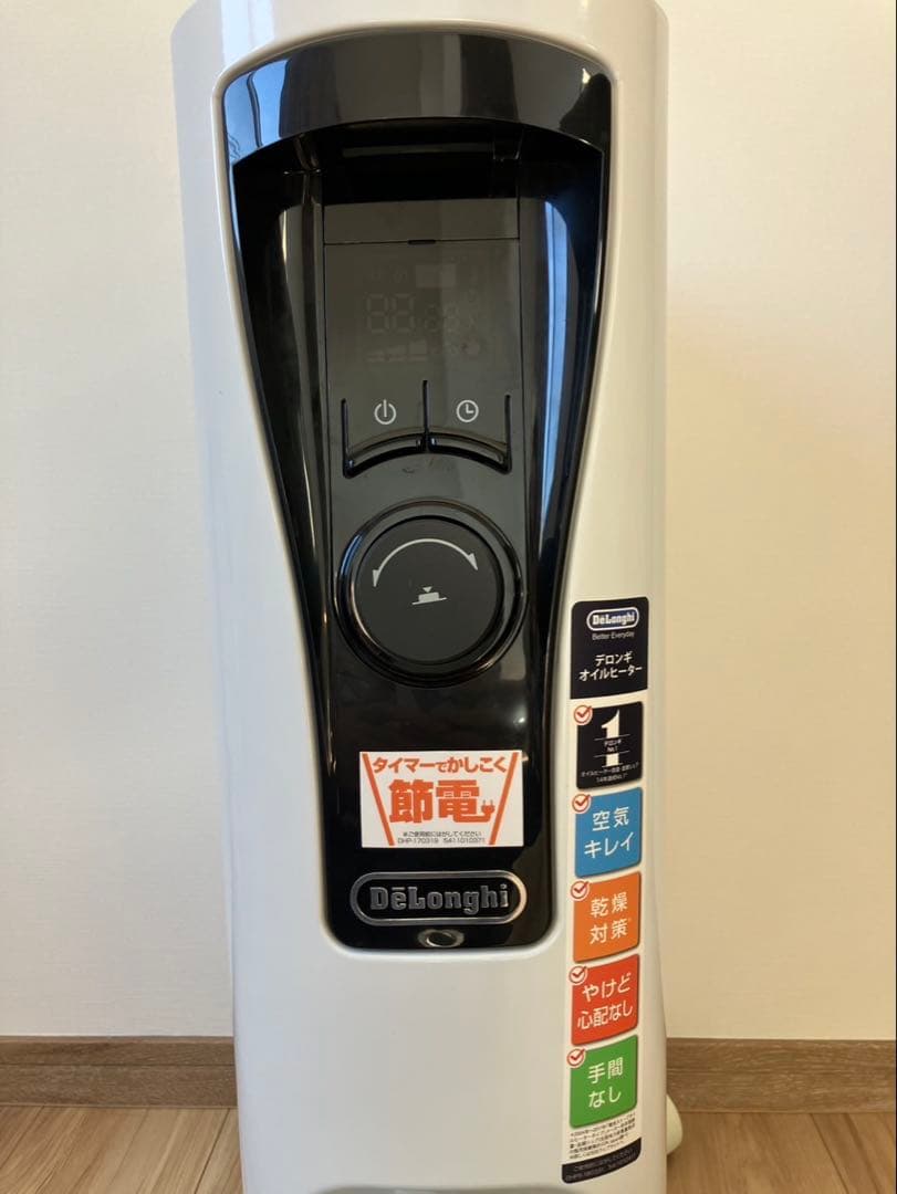 デロンギ　オイルヒーター　RHJ65L0712