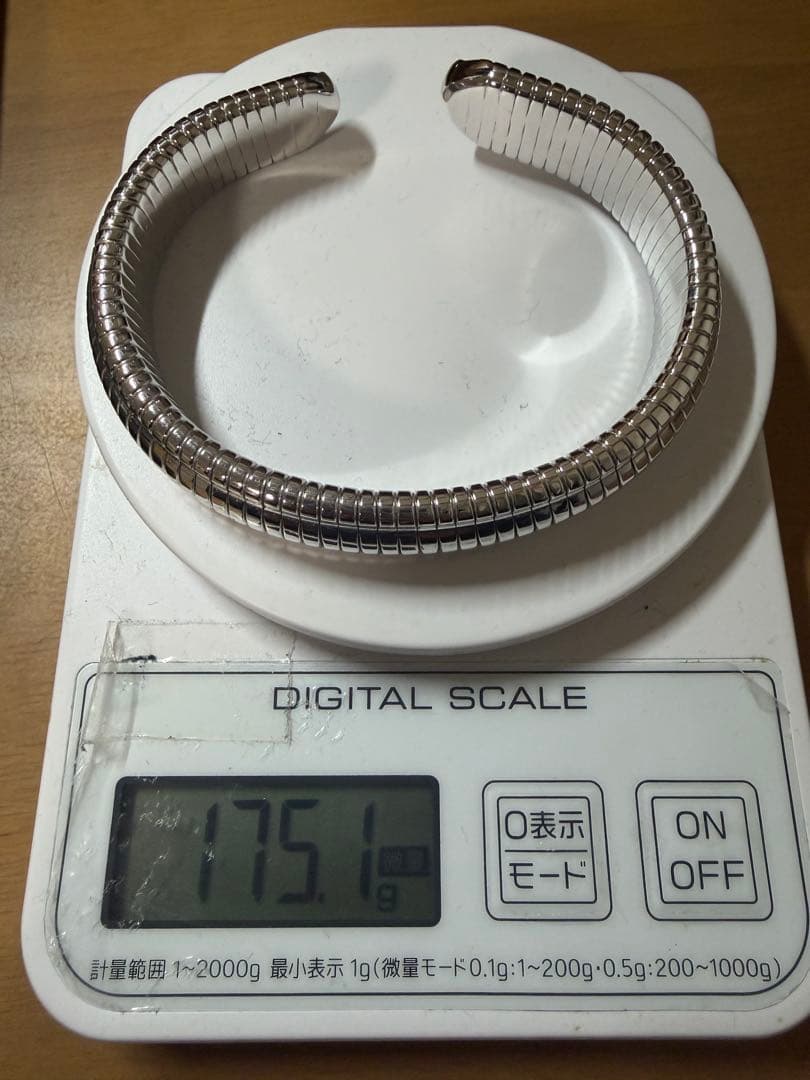 オルゴンリング バングル ブレスレット シルバー系 施術用