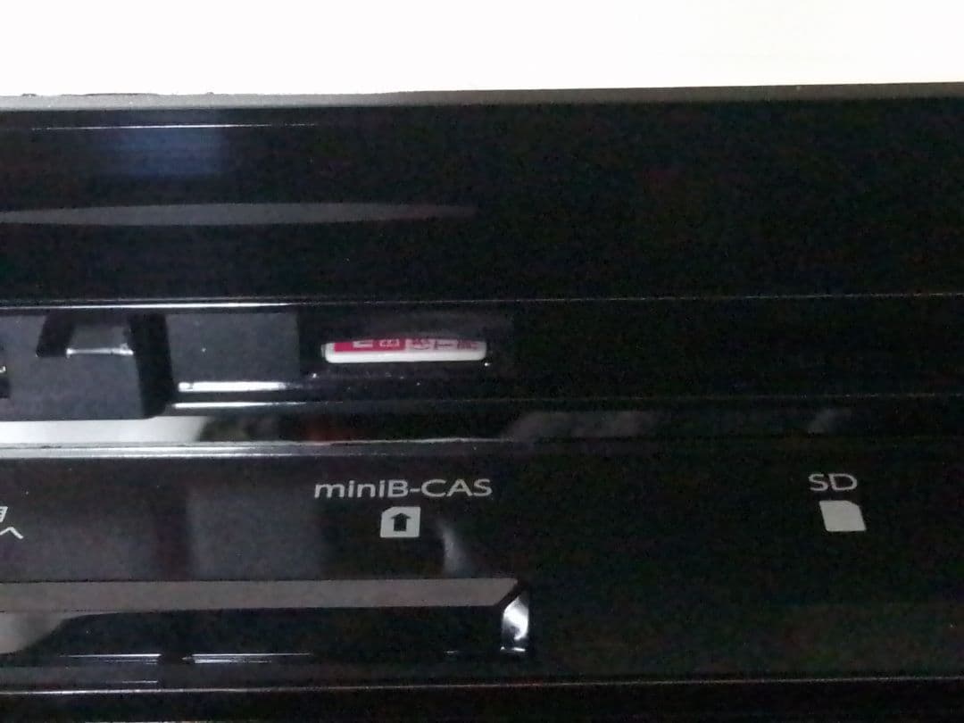 即発送!女性にも優しい機種！FUNAI FBR−HT1010ブルーレイレコーダー