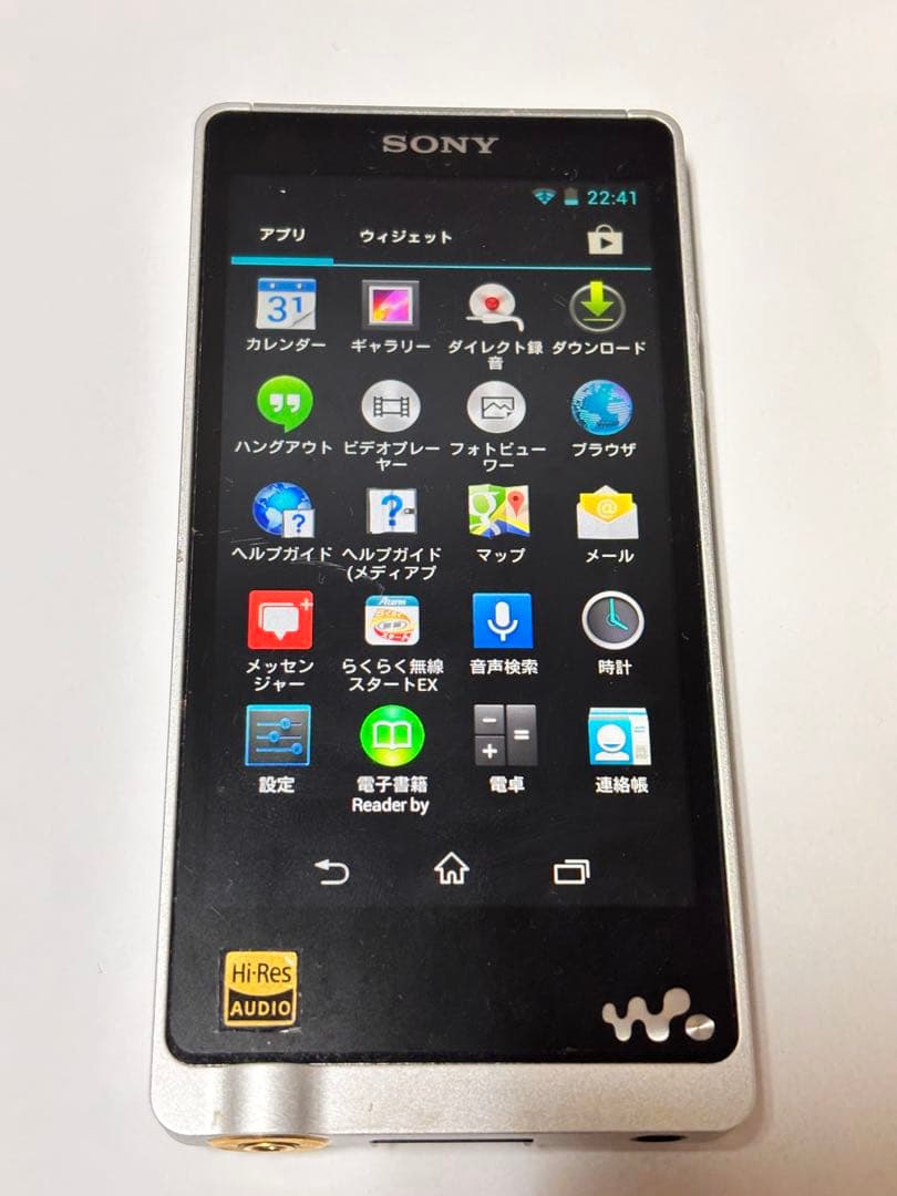 SONY NW-ZX1 デジタルオーディオプレーヤー& SONY XBA-H3