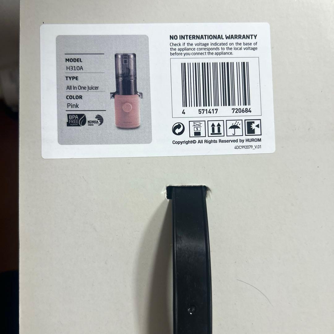 新品未使用！Hurom H310A ピンク スロージューサーヒューロム