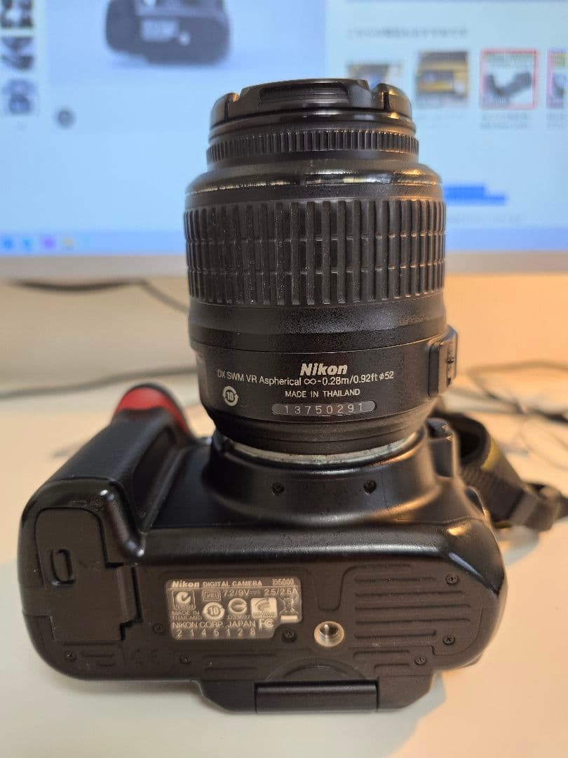 Nikon D5000 ダブルレンズキット