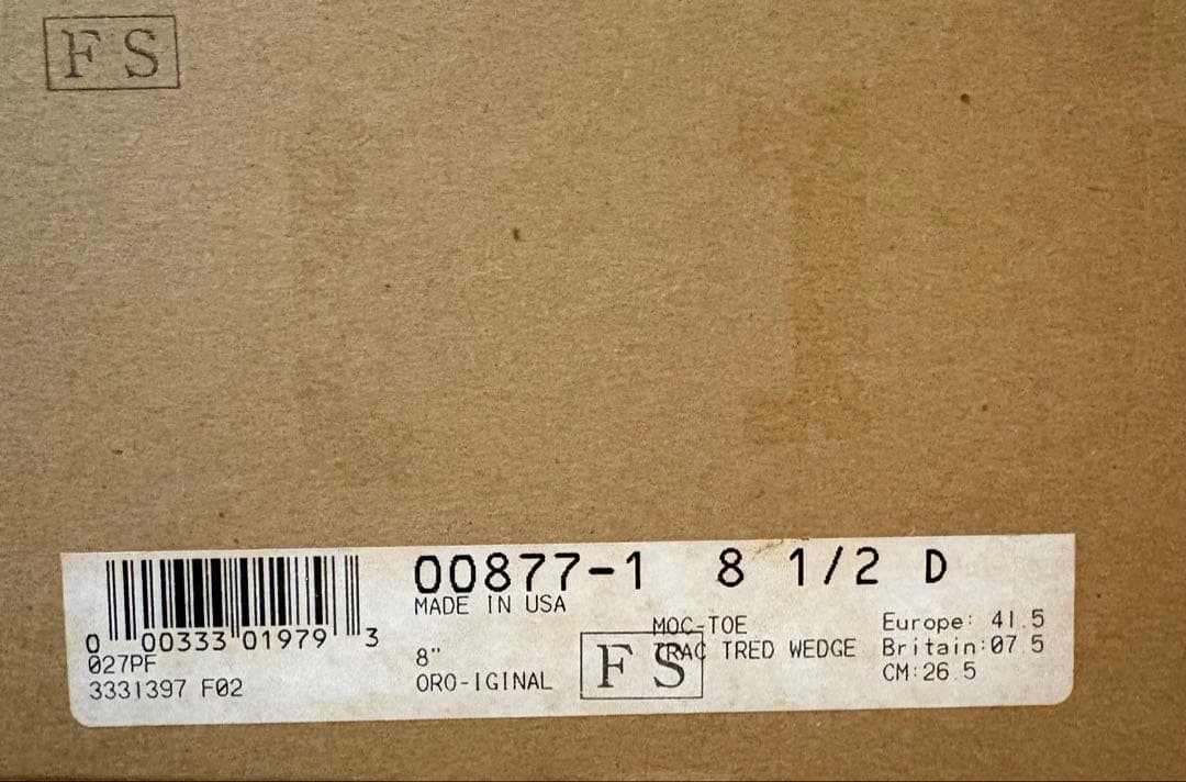 レッドウィング 877 26.5cm 8.5D羽刻印あり　正規品