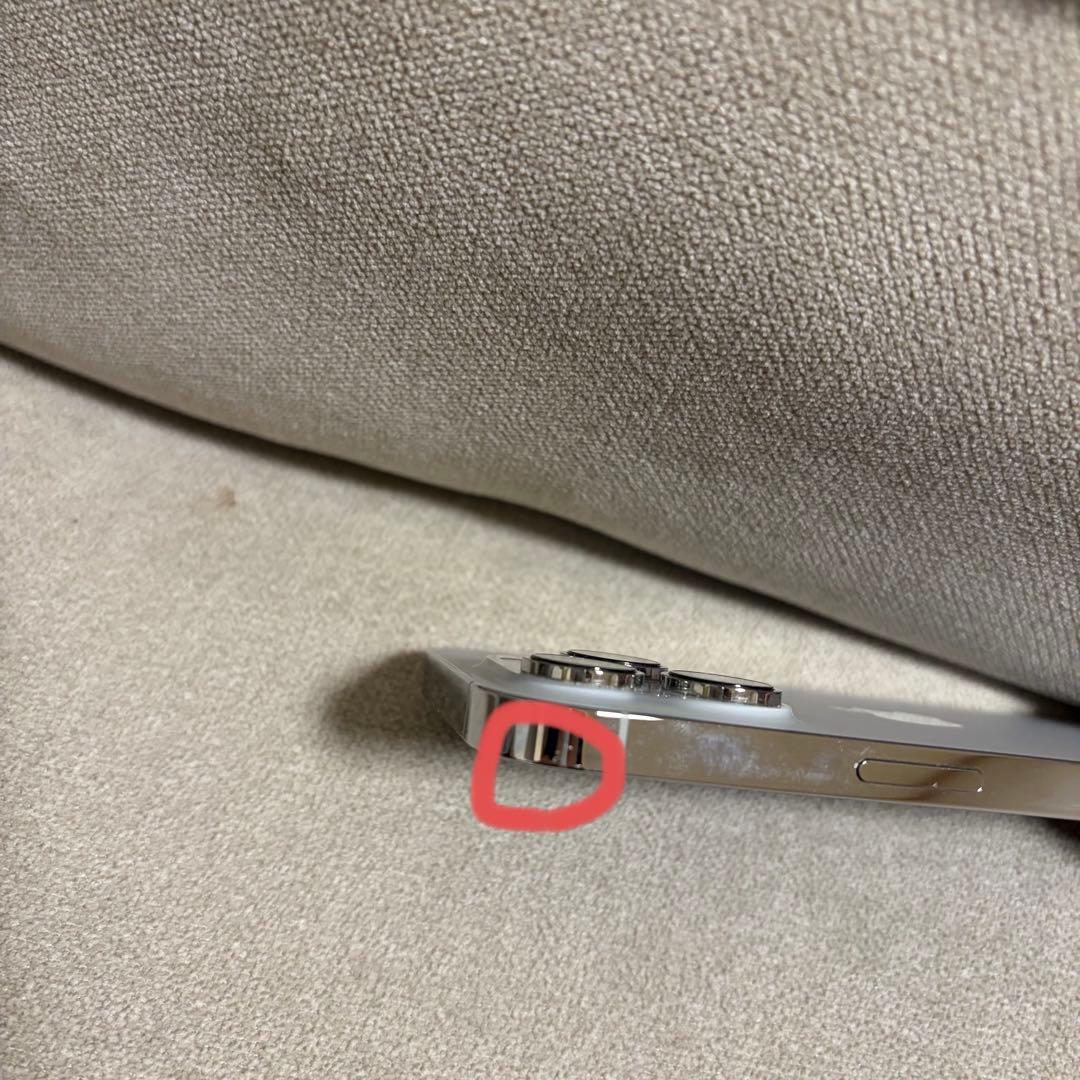 (もん)iPhone14pro 256GB シルバー