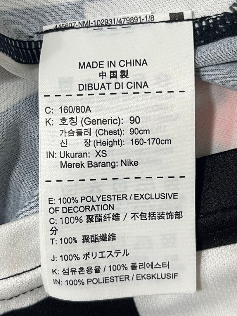 NIKE OFF-WHITE サッカーTシャツ・カットソー