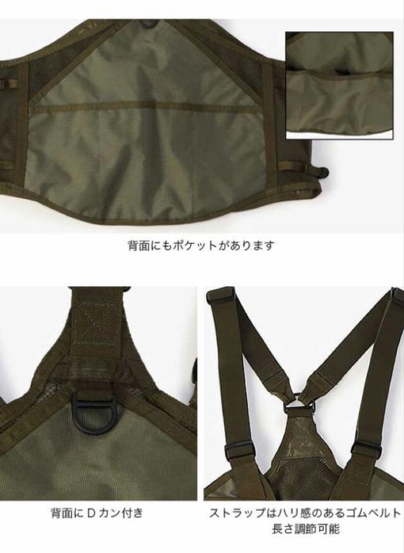 新品ブリーフィングツールベスト 定価31900円セージグリーン最終価格