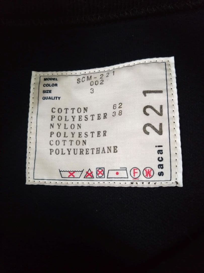 size３　sacai 25aw購入　スポンジスウェット　ブラック