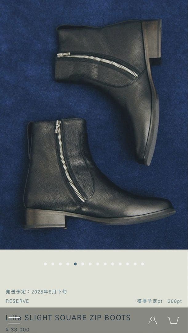 靴 LIDNM Llife SLIGHT SQUARE ZIP BOOTS