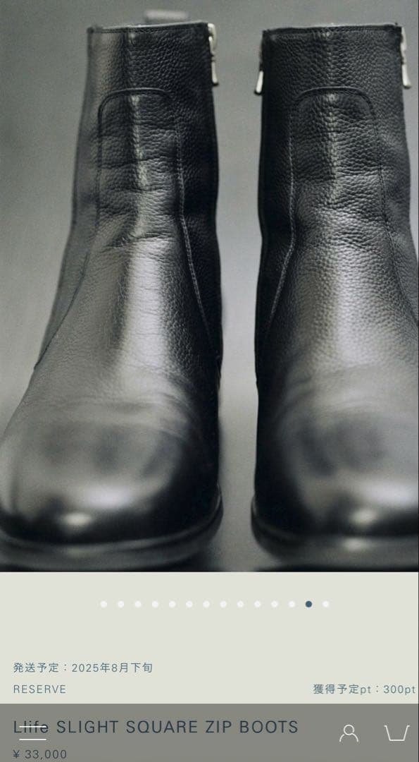 靴 LIDNM Llife SLIGHT SQUARE ZIP BOOTS