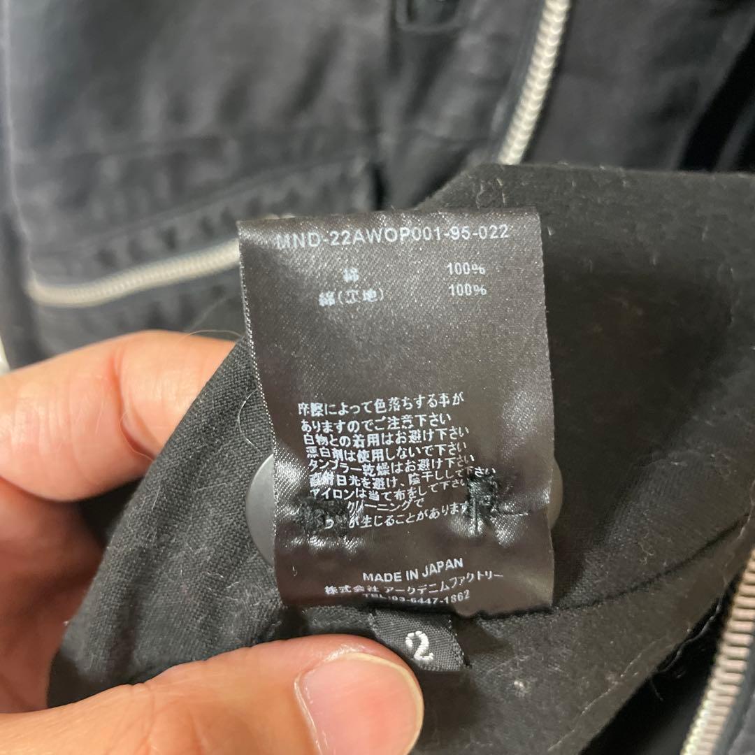 マインデニム×オールドパーク　Denim Riders Mods CT