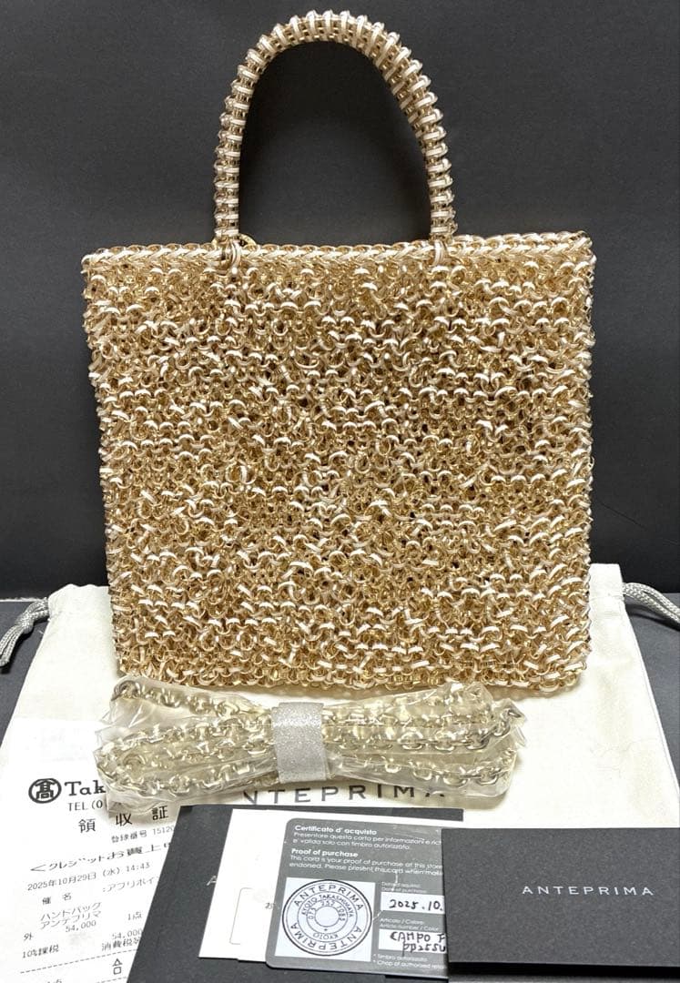 アンテプリマ カンポ フィオリート/ホワイトゴールド 新品未使用品