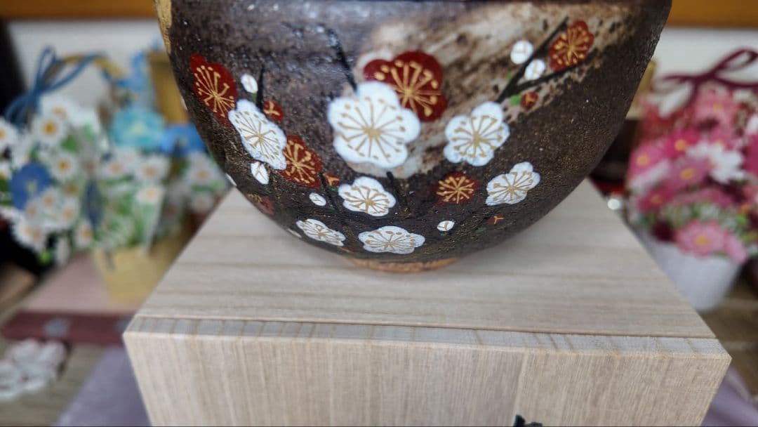 吉祥庵 桜模様茶碗 木箱付き