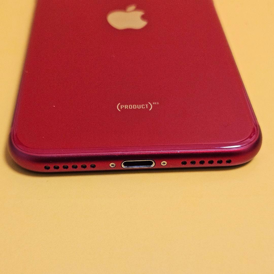 iPhone SE(第3世代) 256GB｜24時間以内発送!#581