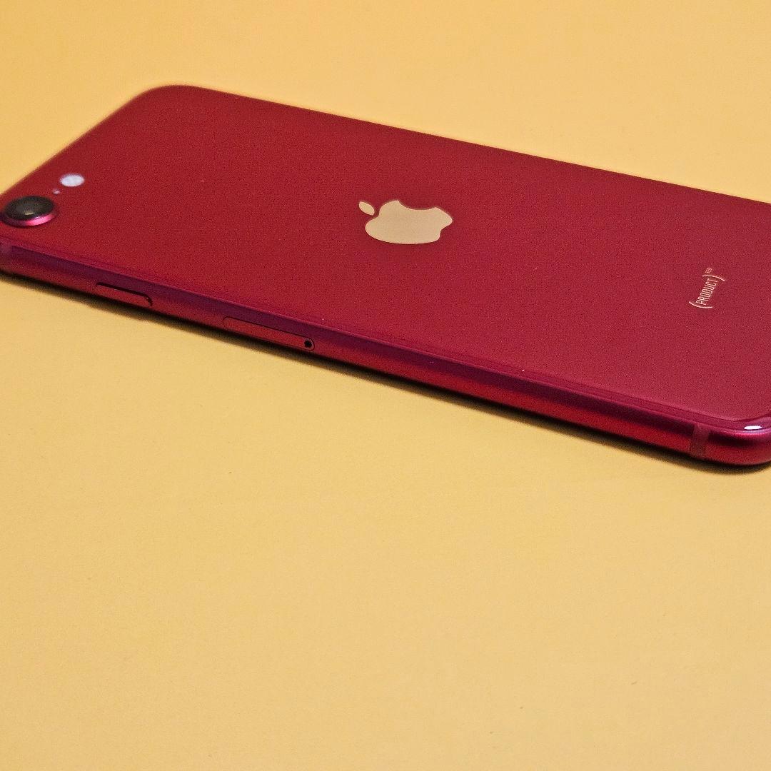 iPhone SE(第3世代) 256GB｜24時間以内発送!#581