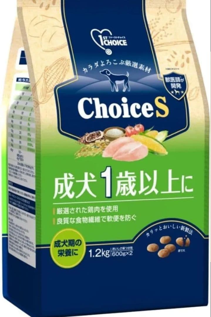ファーストチョイス　ドッグフード ドライフード 18kg