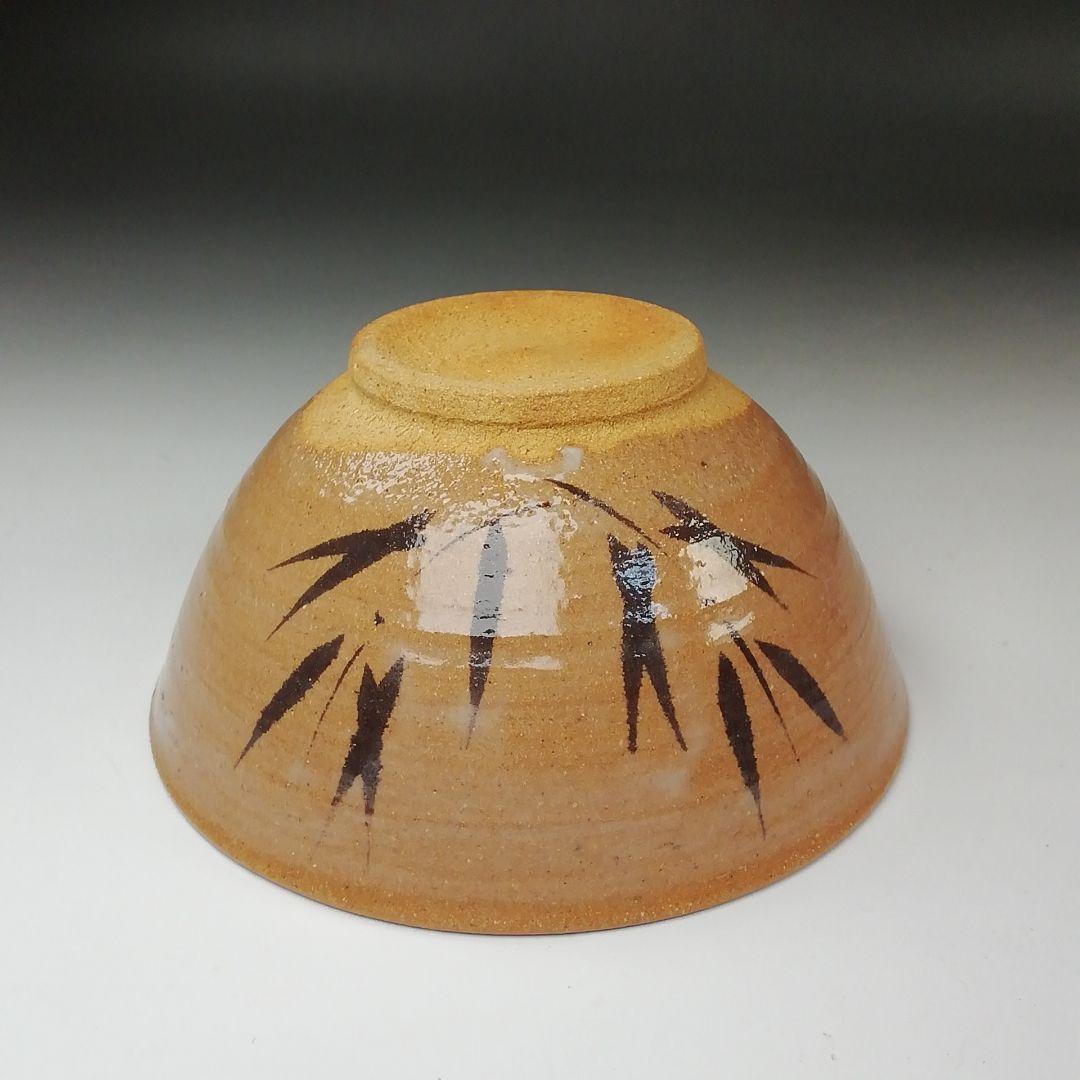 Ｓ７７５　茶碗　『絵唐津　茶碗』『中里嘉孝』　共箱　抹茶碗　茶道具