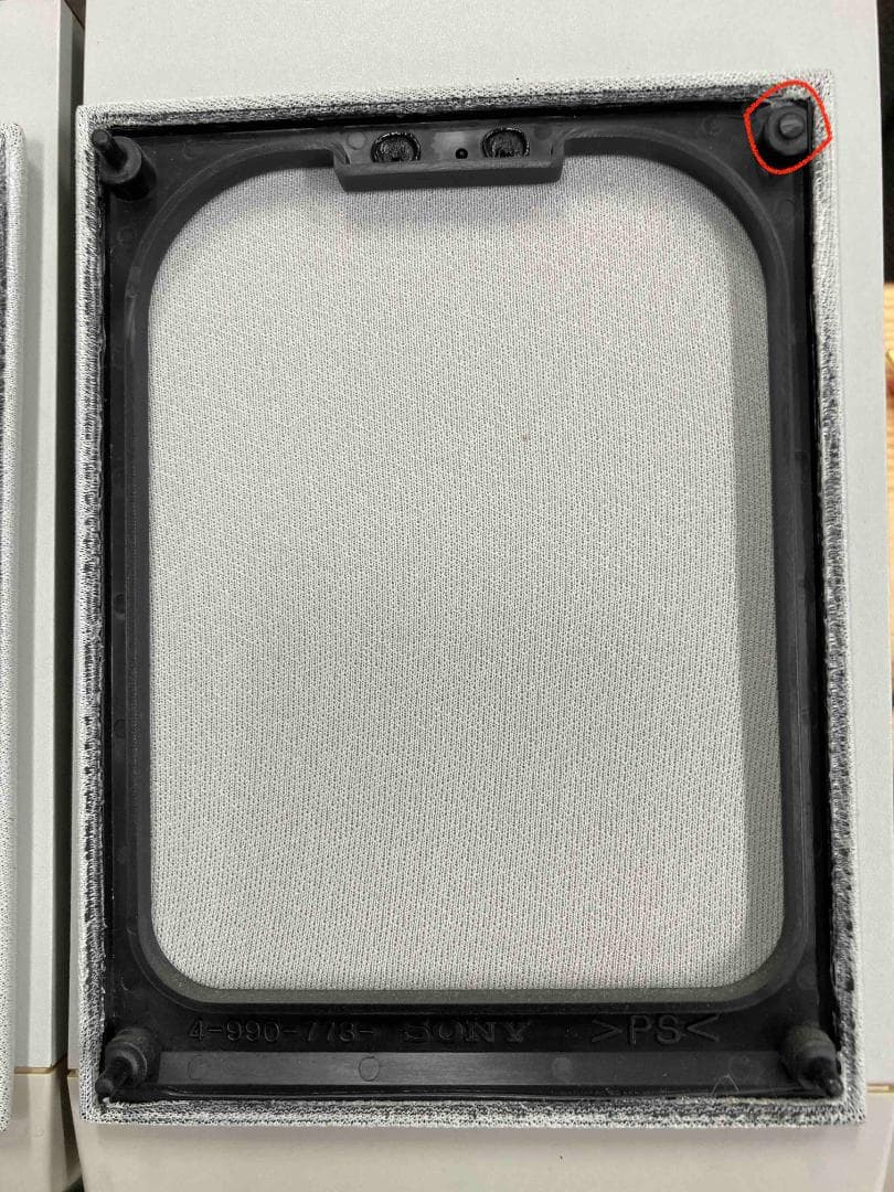 SONY スピーカー SA PC5